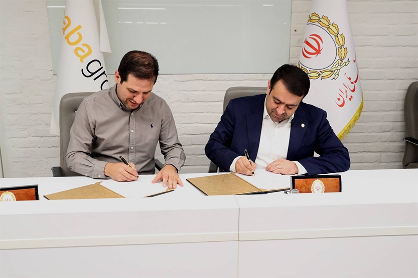 امضای تفاهمنامه میان بانک ملی ایران و علیبابا / گام تازه برای حضور قدرتمند در اقتصاد دیجیتال امضای تفاهمنامه میان بانک ملی ایران و علیبابا / گام تازه برای حضور قدرتمند در اقتصاد دیجیتال