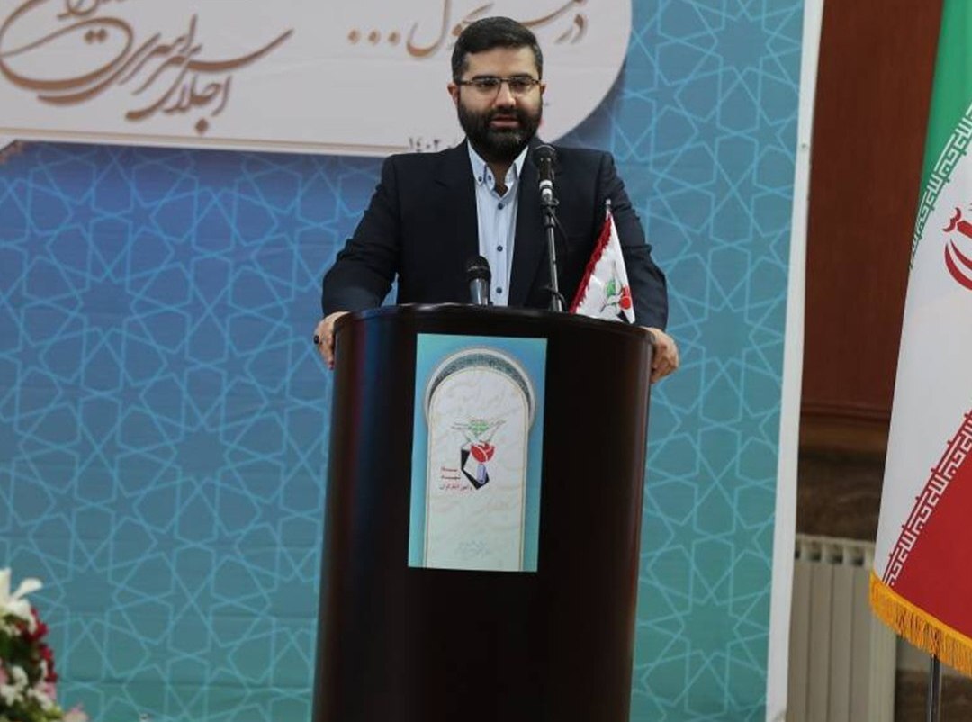 پیشینه سقاب اصفهانی