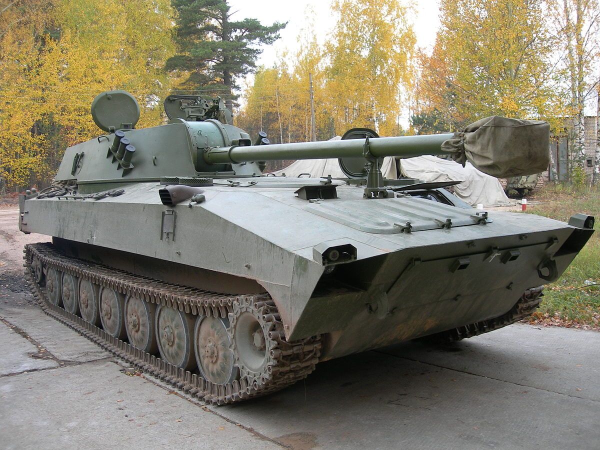 سیستم‌ توپخانه هوستا