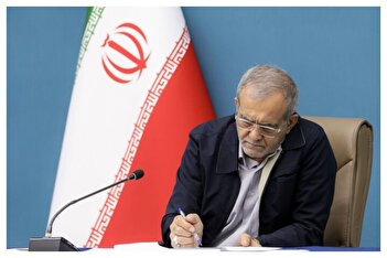 پیام ویژه مسعود پزشکیان به مناسبت هفته کتابخوانی