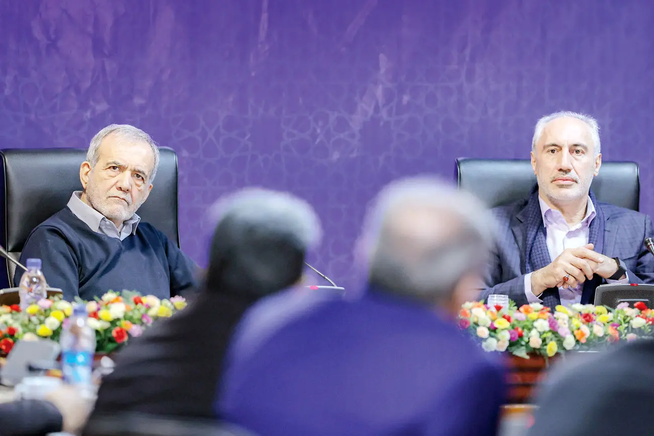 مسعود پزشکیان