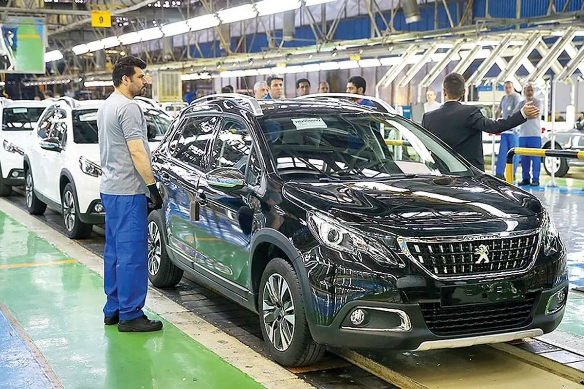 تسهیلات خودروسازان تسهیلات خودروسازان