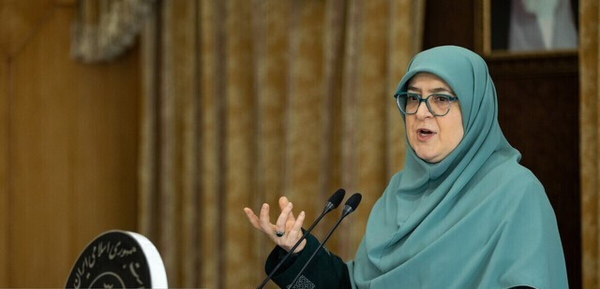 فاطمه مهاجرانی فاطمه مهاجرانی