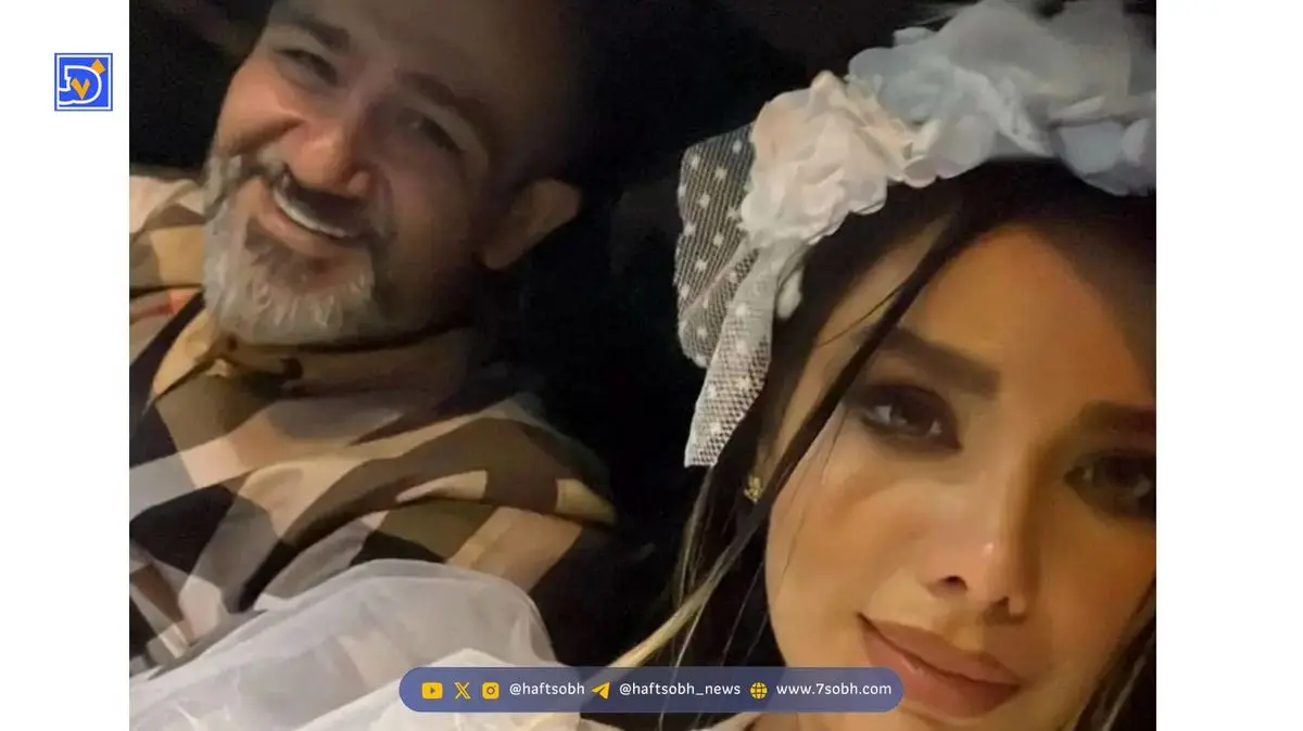 چهره مهران غفوریان و همسرش