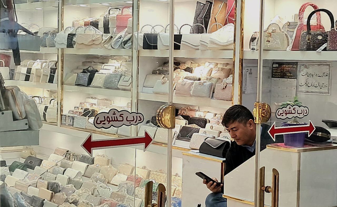 بازار راسته سراجان