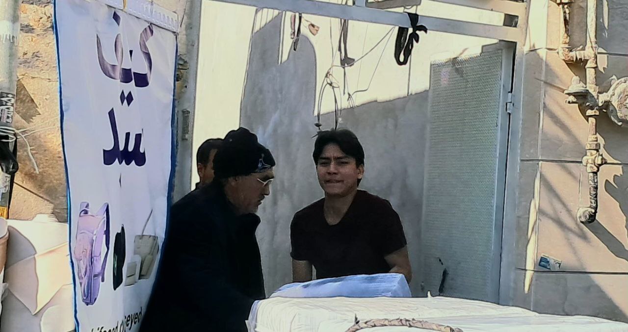 سرمایه‌داران افغانی