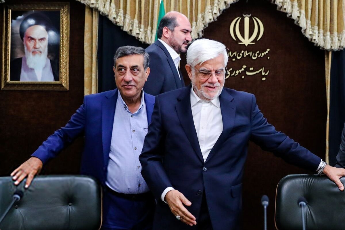 محمدرضا عارف محمدرضا عارف