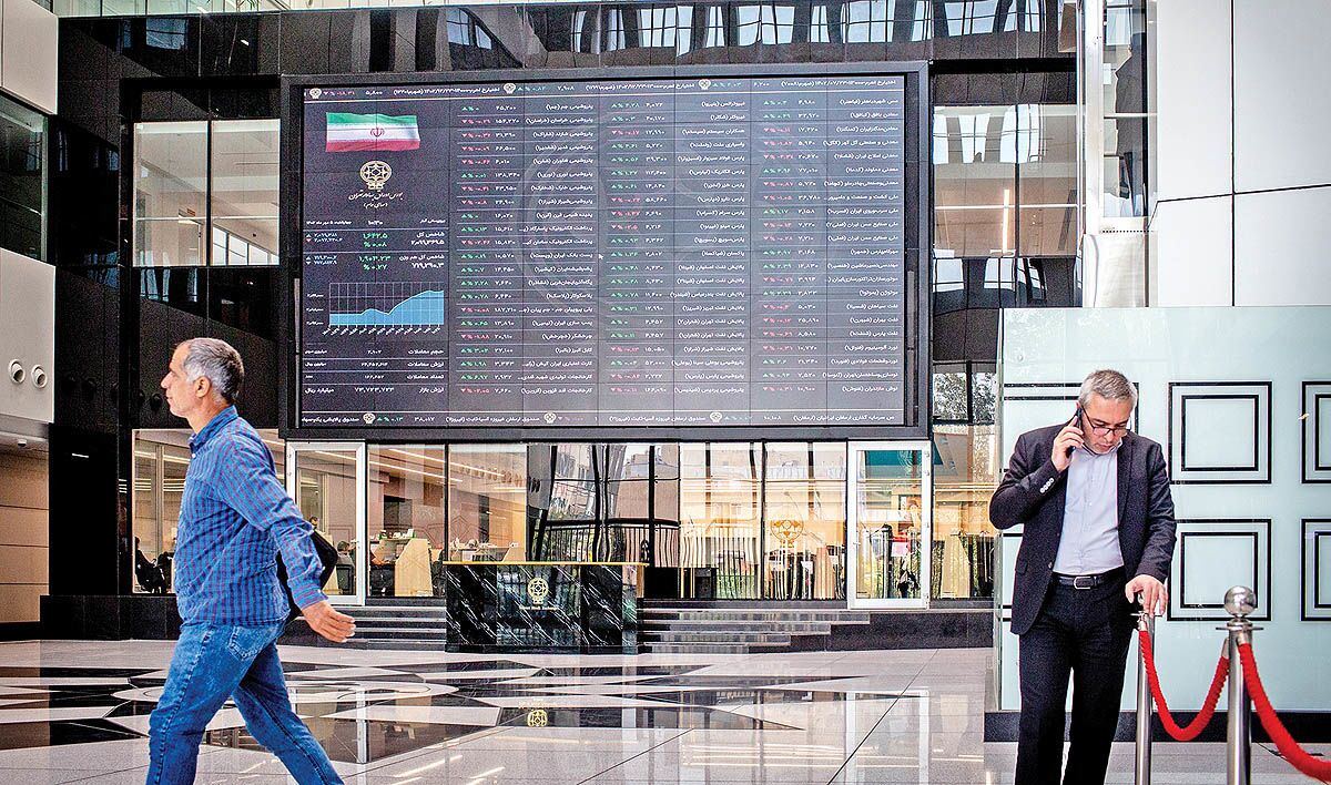 بورس تهران بورس تهران