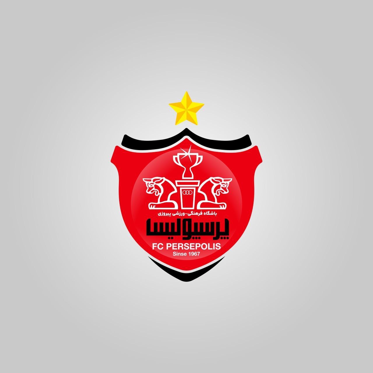 اطلاعیه پرسپولیس