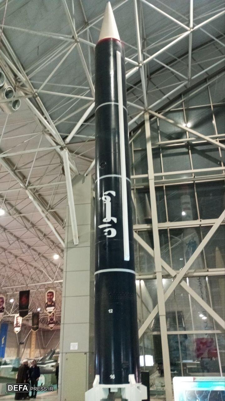 موشک بالستیک رضوان موشک بالستیک رضوان