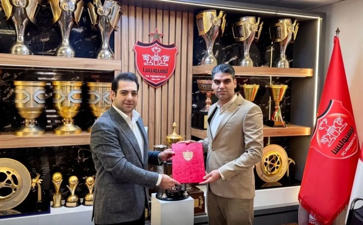 مسئولیت جدید شاهین جمشیدی در باشگاه پرسپولیس