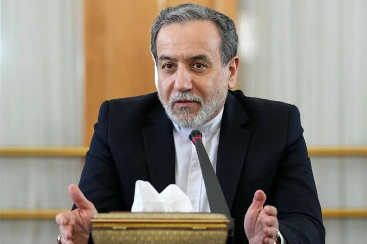 اعلام پایان توافق قاهره از سوی ایران