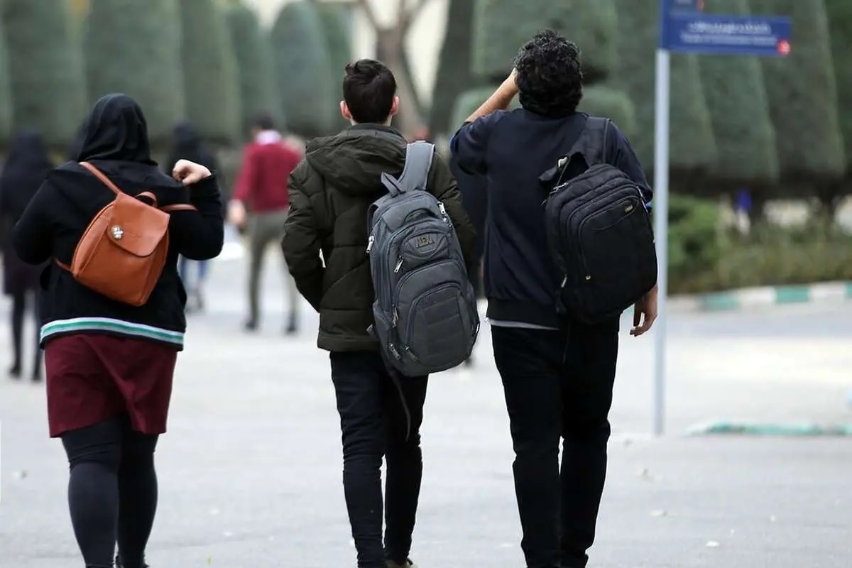 دانشجویان دانشگاه تهران