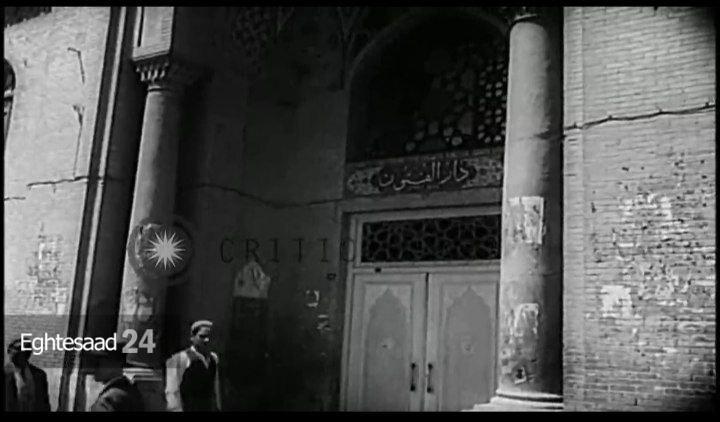 مدرسه دارالفنون در خیابان ناصر خسرو