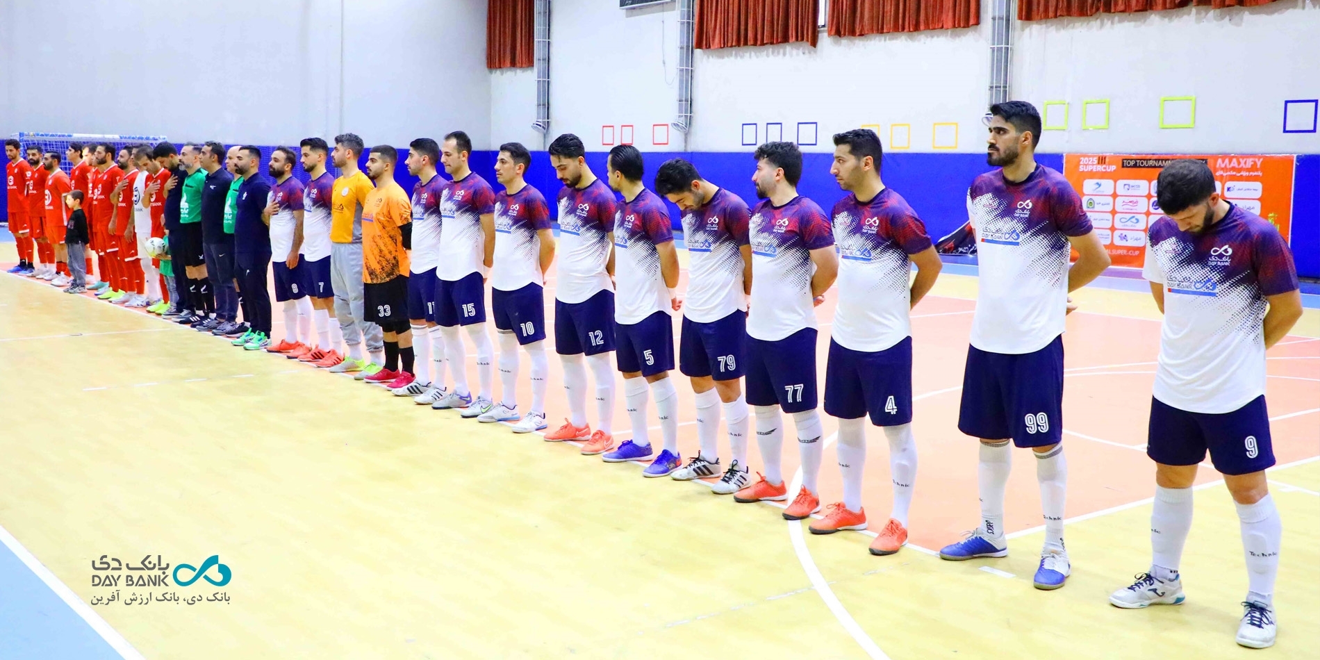 بانک دی؛ نایبقهرمان مقتدر سومین دوره سوپرکاپ فوتسال تهران بانک دی؛ نایبقهرمان مقتدر سومین دوره سوپرکاپ فوتسال تهران