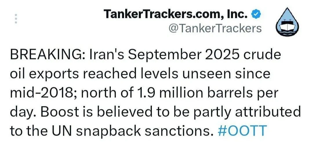 وصول درآمدهای نفتی در هاله‌ای از ابهام !