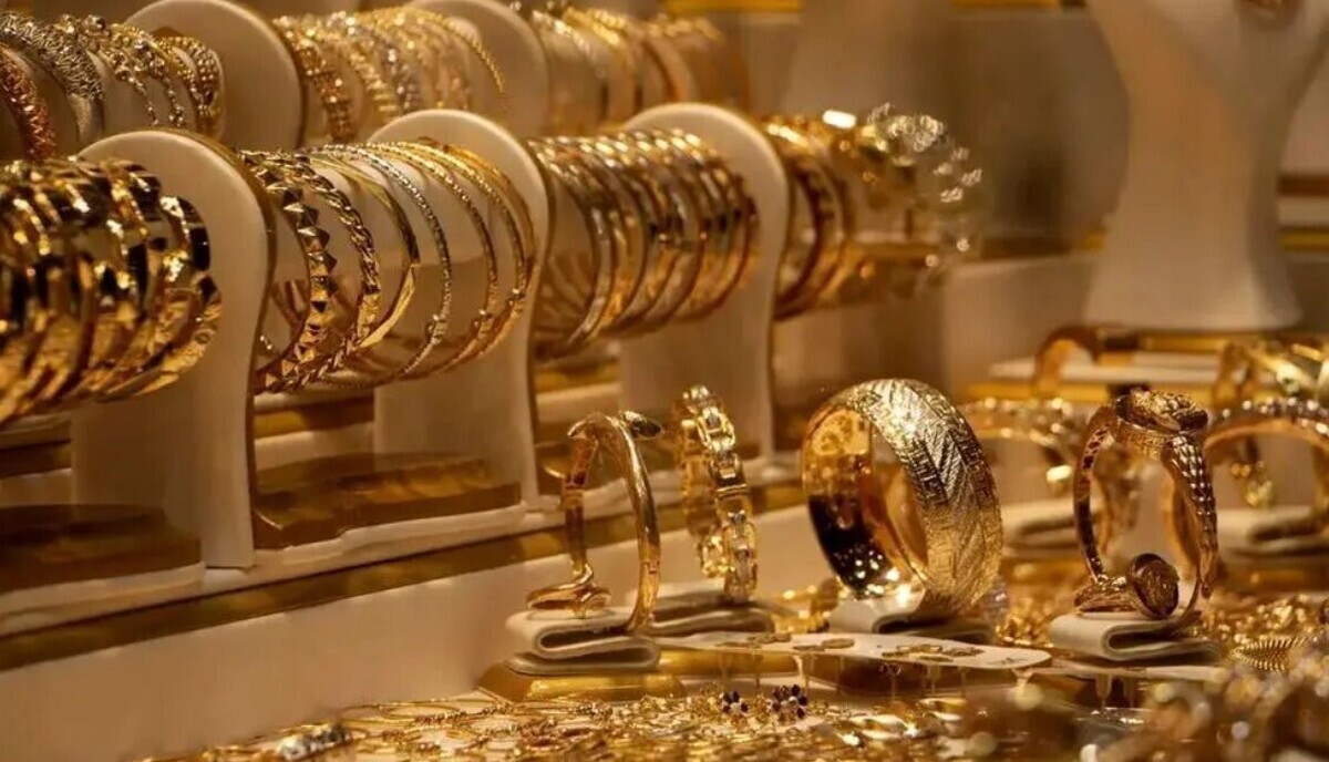 پیش بینی قیمت طلا پیش بینی قیمت طلا