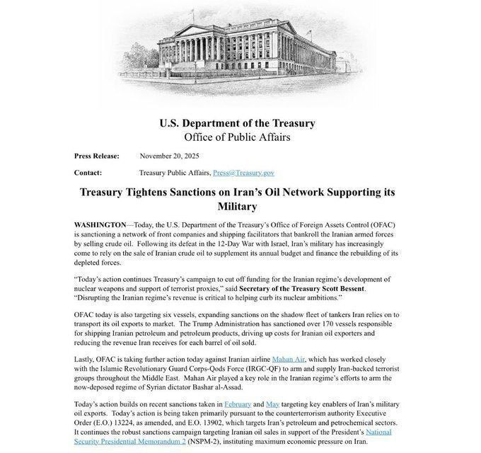 آمریکا ۵۵ فرد و نهاد مرتبط با ایران