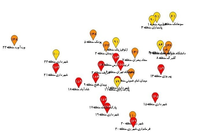 پایتخت قرمز شد