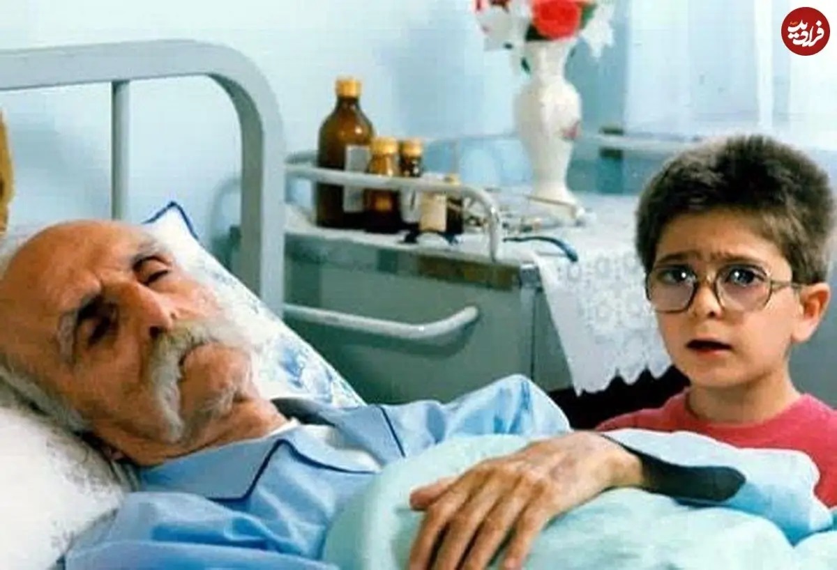 علیرضا رئیسی کودک معروف دهه ۷۰