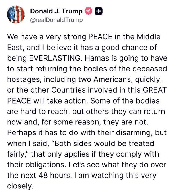 توییت ترامپ