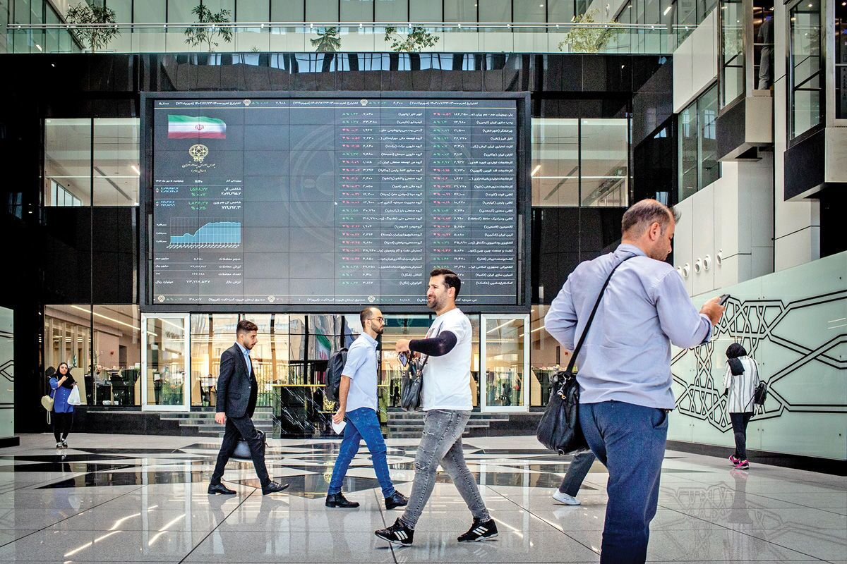 بازار بورس تهران بازار بورس تهران