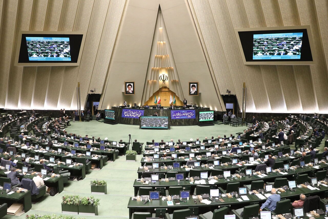 صحن مجلس شورای اسلامی