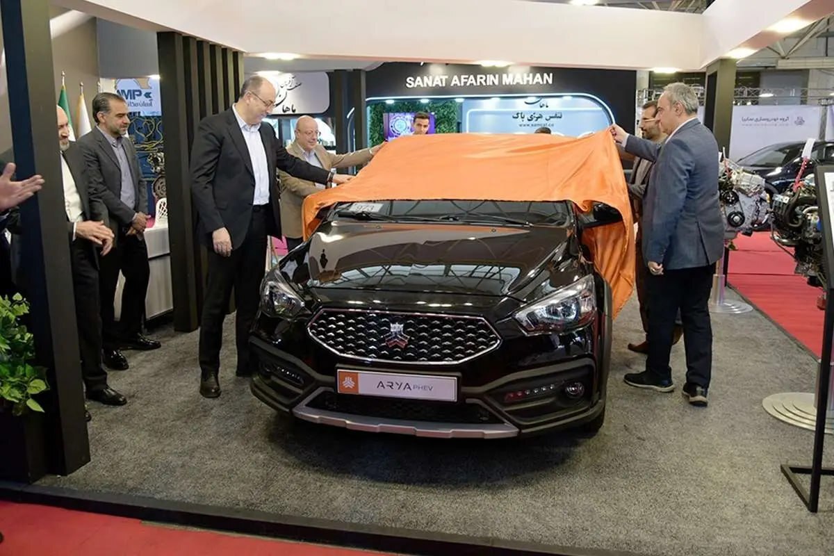 شاسی‌بلند آریا پلاگین هیبرید