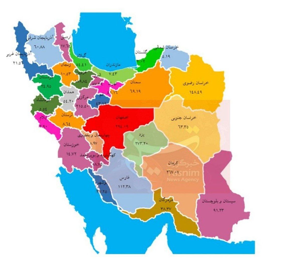 توسعه نیروگاه‌های تجدیدپذیر کشور