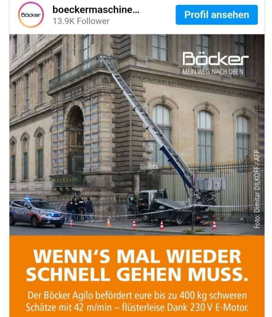 تبلیغ عجیب یک شرکت آلمانی