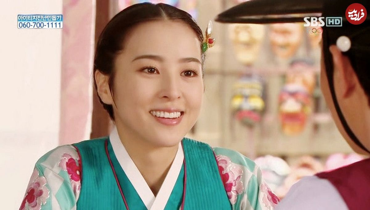 ژست احساسی سوسانو