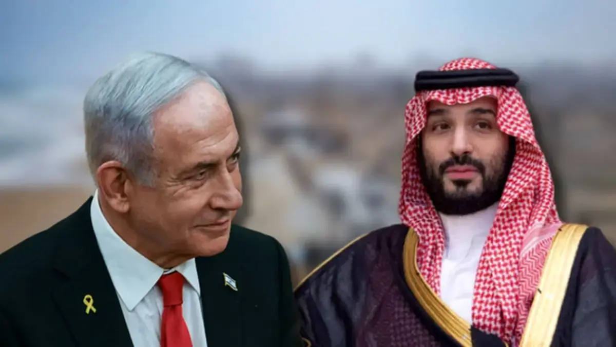 هیئت رسمی اسرائیل