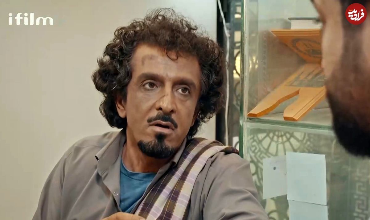 ژست احساسی بهنام سریال نون