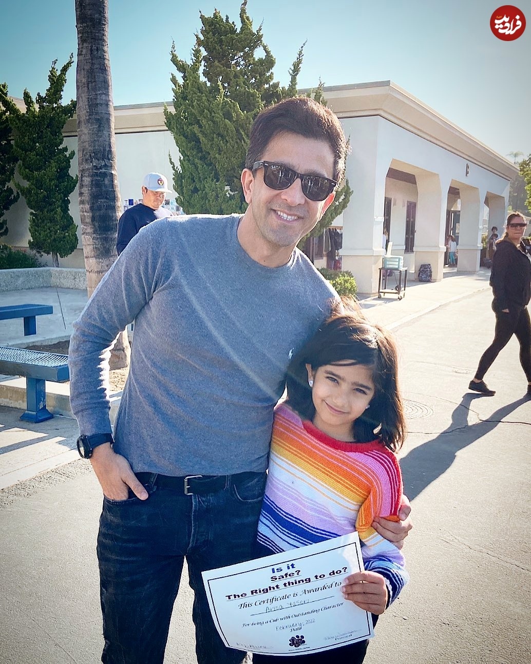 بهنام سریال نون به همراه دخترش در آمریکا