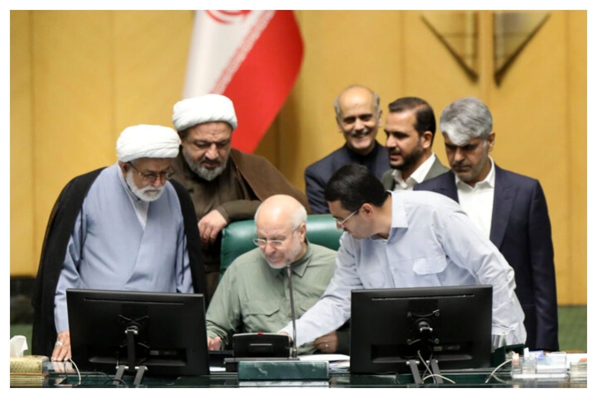 مجلس شورای اسلامی