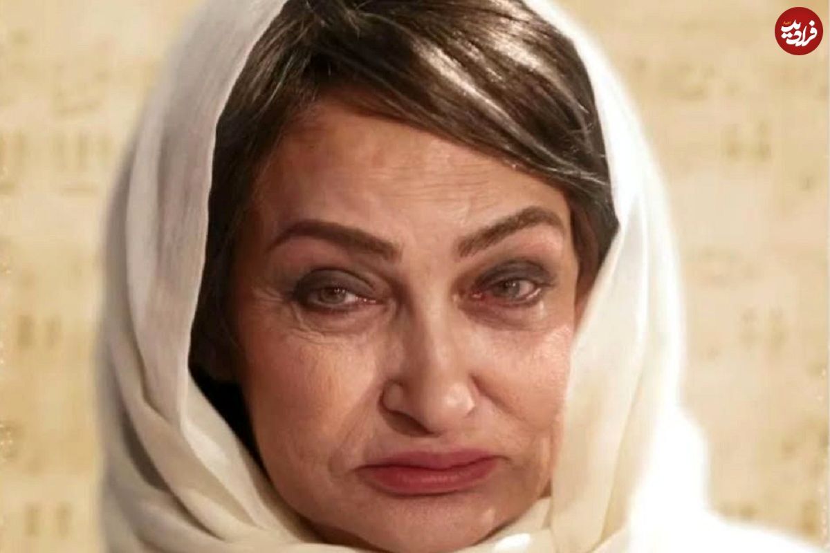 فریماه فرجامی