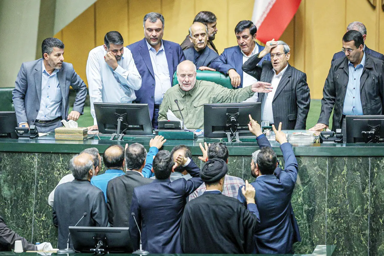 تنش در مجلس