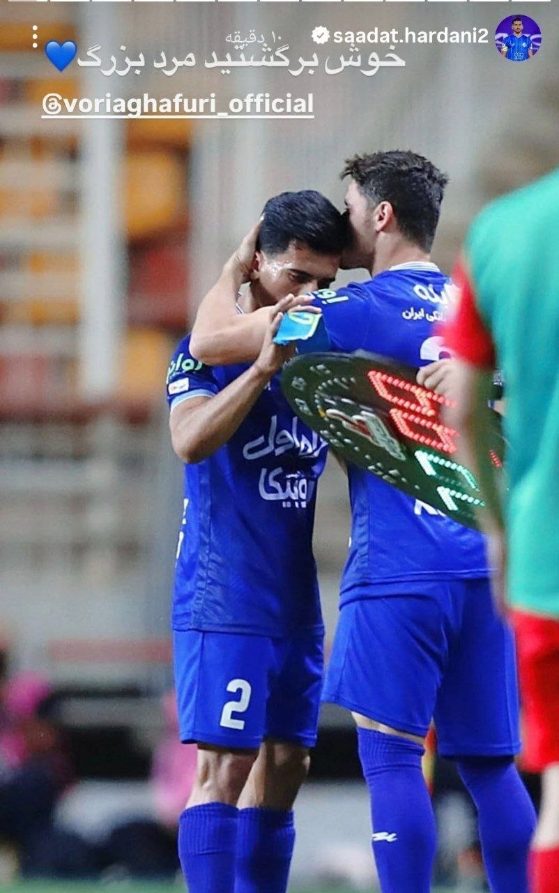 اظهارات یک بازیکن استقلال درباره بازگشت وریا غفوری