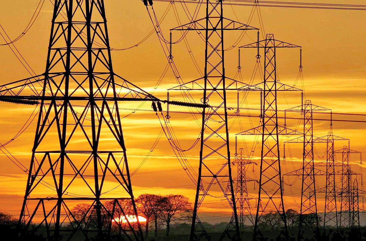 یارانه انرژی یارانه انرژی