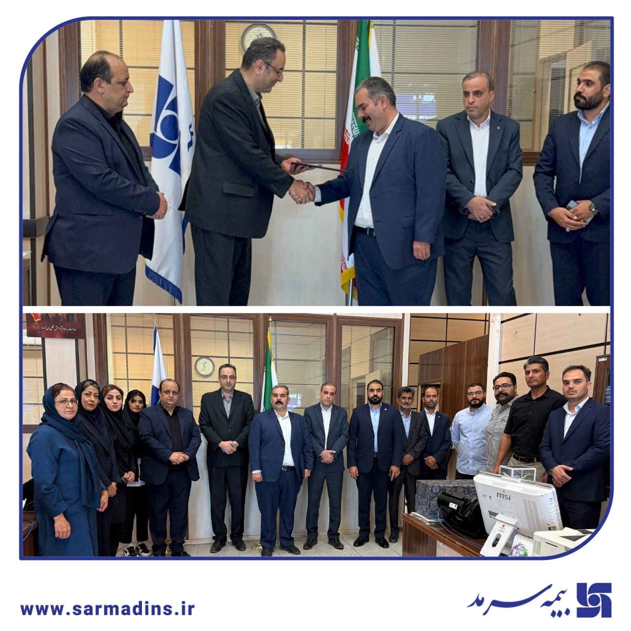 سهیل سالاری‌شهری سرپرست شعبه استان سیستان و بلوچستان بیمه سرمد شد