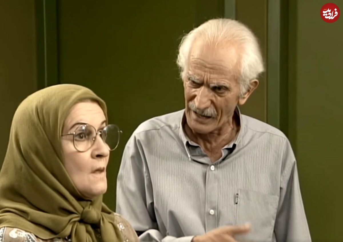 غلام سریال زیر آسمان شهر