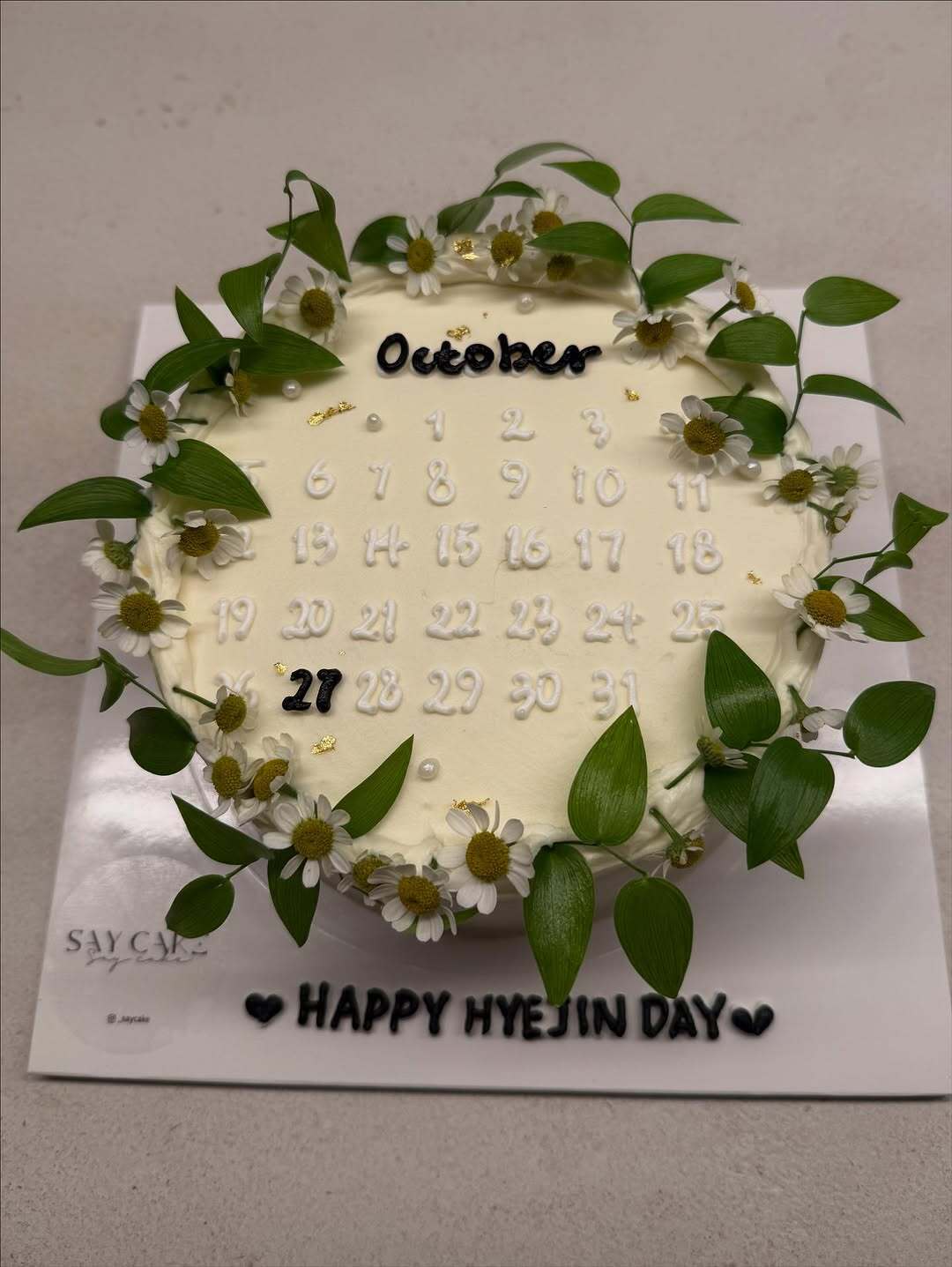 کیک تولد بامزه بانو سوسانو