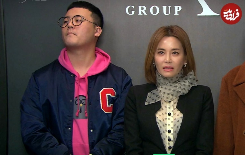 مادر تسو و یونگ‌پو