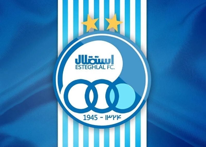 باشگاه استقلال