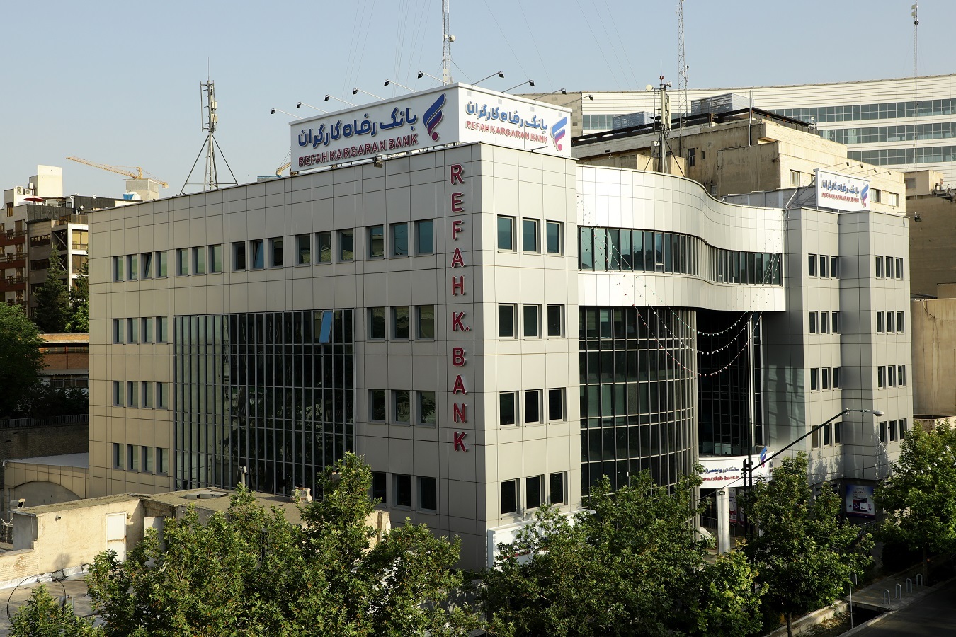 فهرست برندگان قرعه‌کشی حساب‌های قرض‌الحسنه پس‌انداز بانک رفاه کارگران اعلام شد