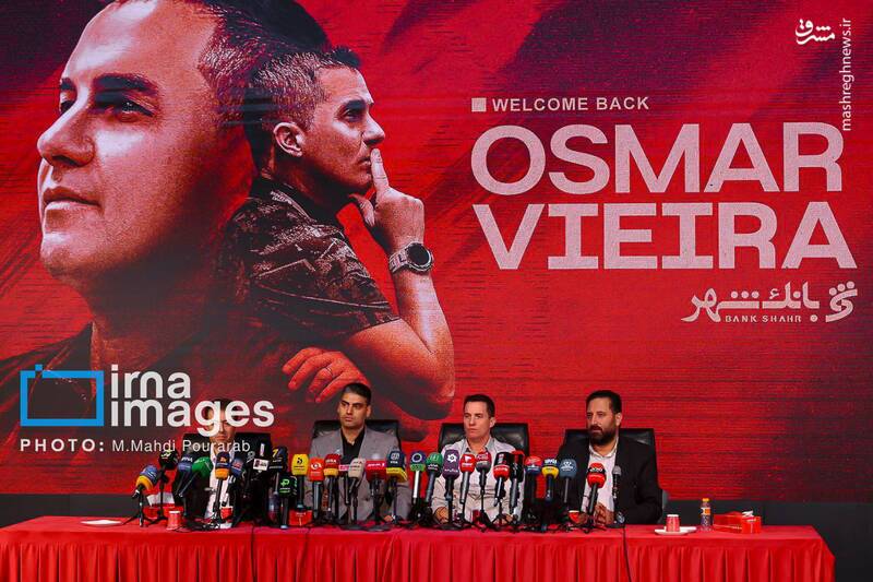 اوسمار ویرا با پرسپولیس