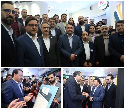 بازدید مدیرعامل بانک سپه از یازدهمین نمایشگاه تراکنش ایران/ رونمایی از محصول فناورانه بازدید مدیرعامل بانک سپه از یازدهمین نمایشگاه تراکنش ایران/ رونمایی از محصول فناورانه
