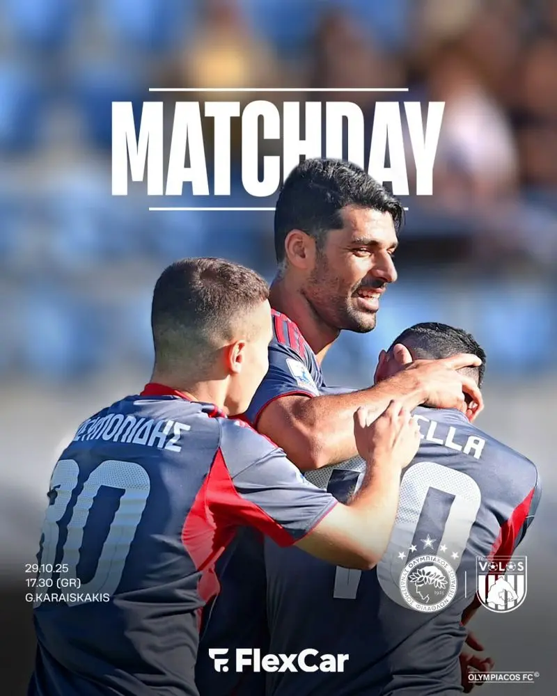 پوستر بازی المپیاکوس