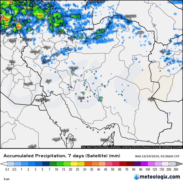 ابر دزدی ترکیه از آسمان ایران