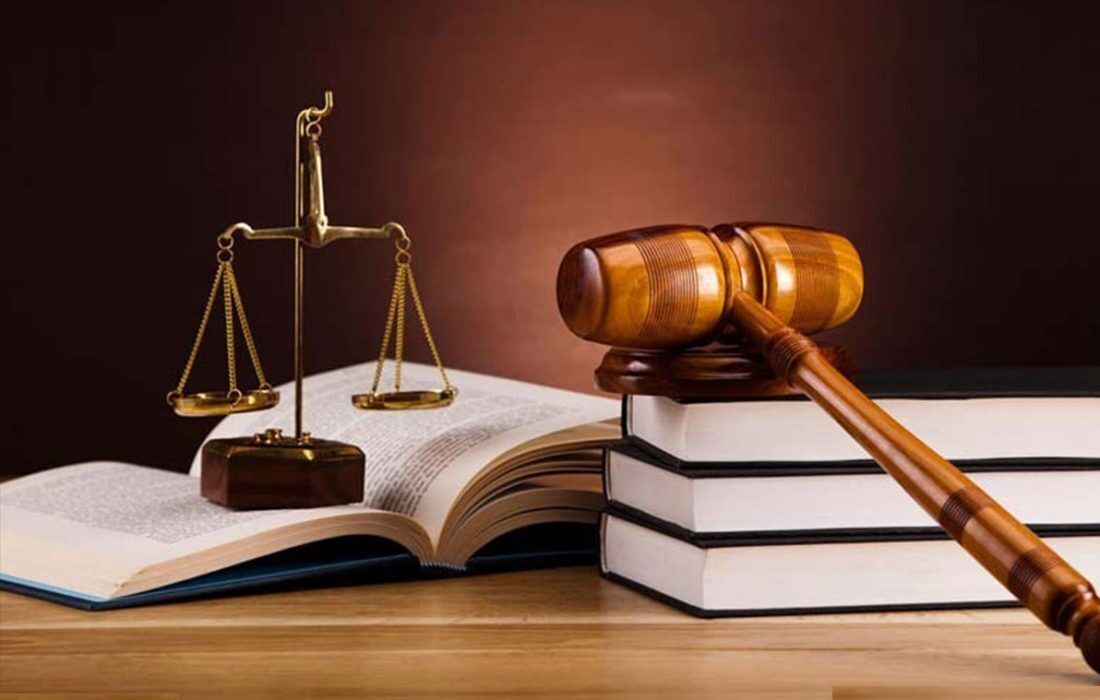 آزمون کارآموزی وکالت